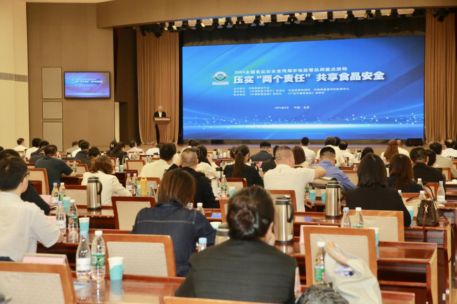 1727508137142229.png 图片1.png