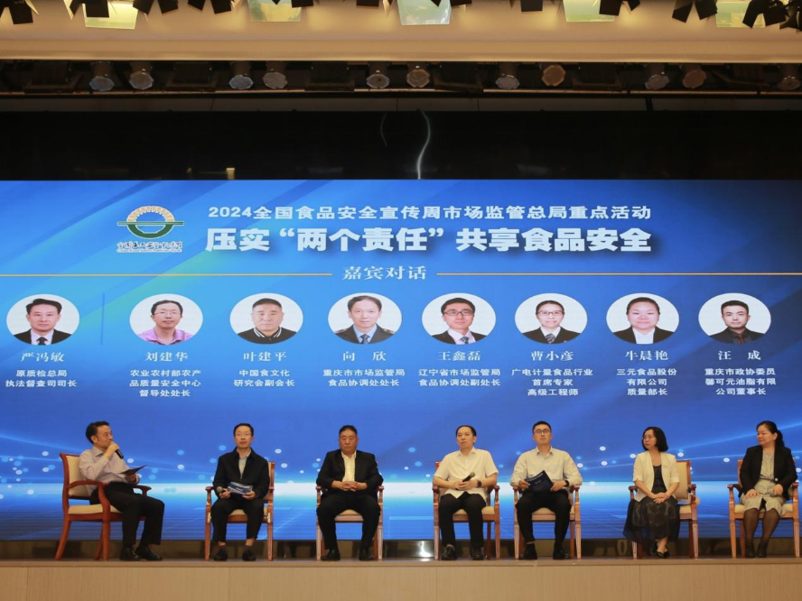 1727508158342318.png 图片2.png