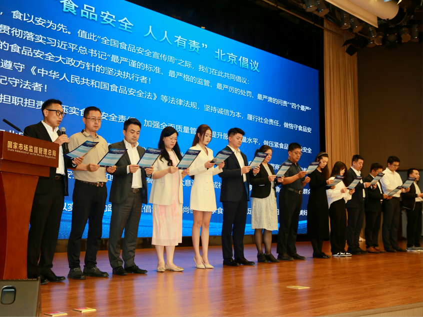 1727508181539657.png 图片3.png