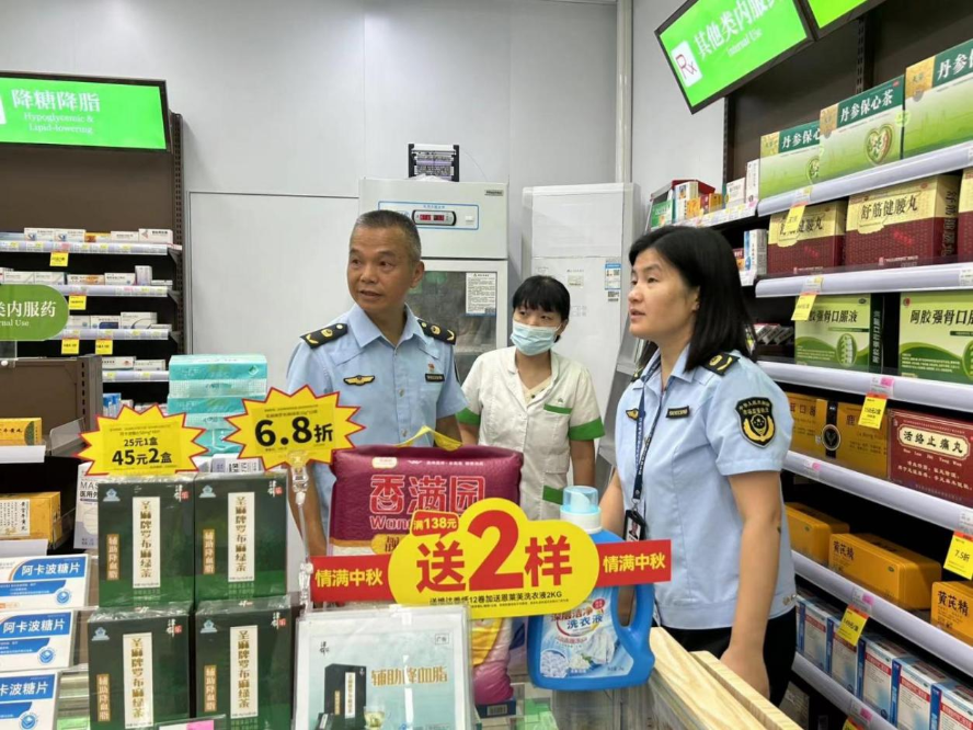 1727773481269865.png 图片4.png