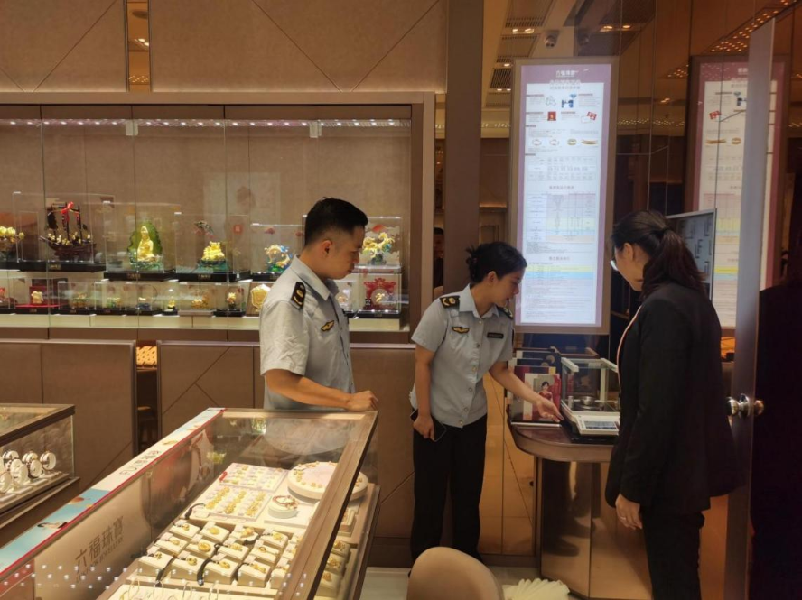 1727773511783819.png 图片7.png