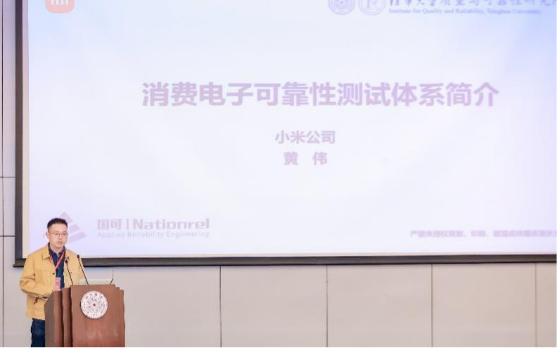 1728975458669606.png 图片6.png