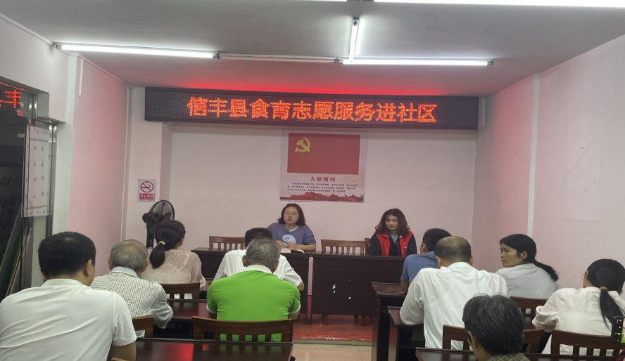 1729061477355148.png 图片3.png