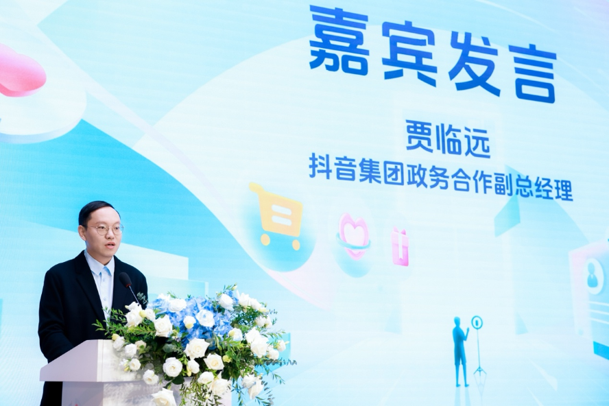 1729164736982016.png 图片5.png