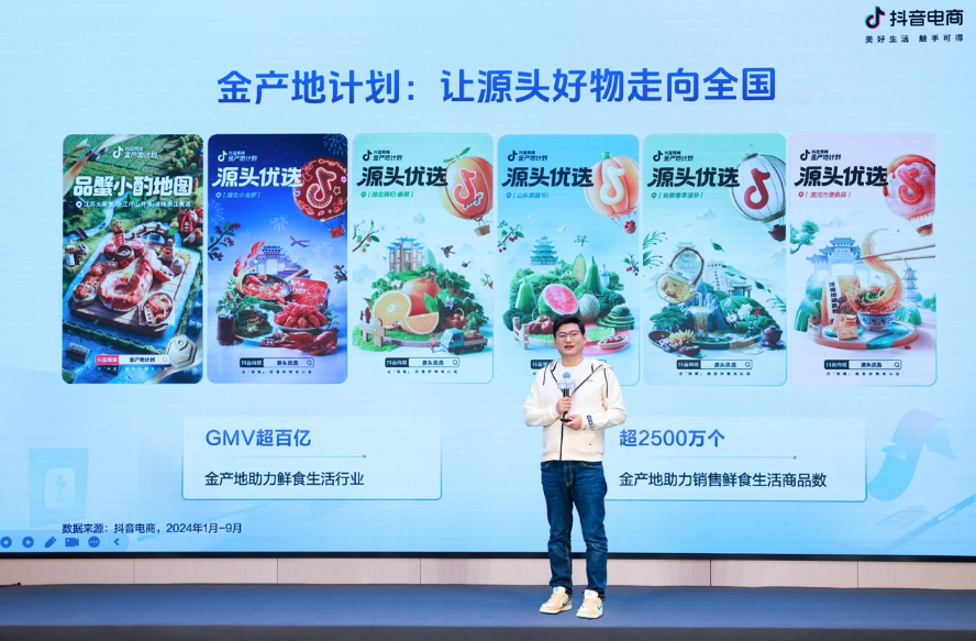 1729164757707718.png 图片2.png