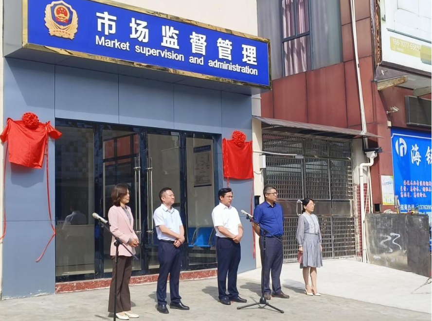 1729732804715942.png 图片1.png