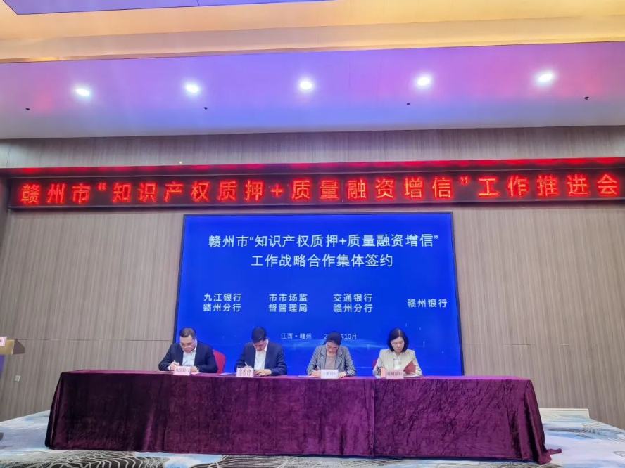 1730080730728066.png 图片2.png