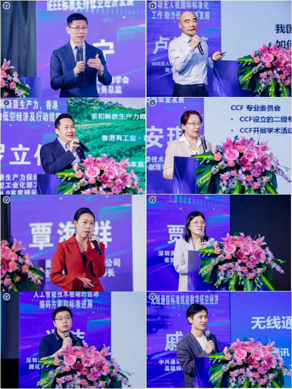 1730272953729864.png 微信截图_20241030152207.png