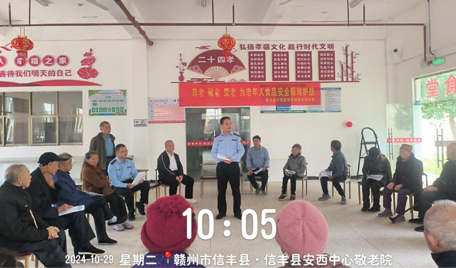 1730336978677685.png 图片2.png