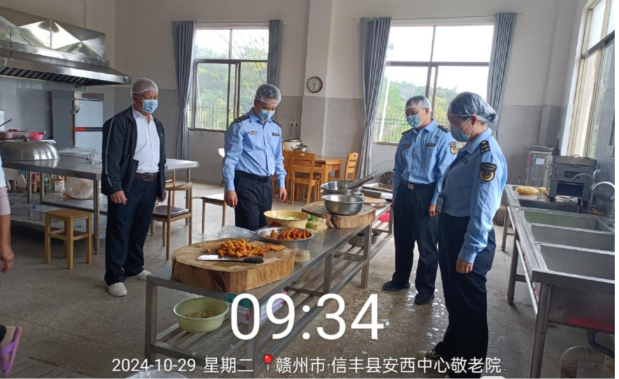 1730336987863443.png 图片3.png