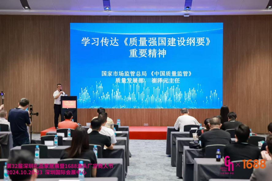 1730356364771244.png 图片3.png