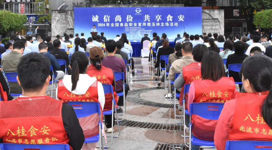 1730519698694926.png 图片1.png