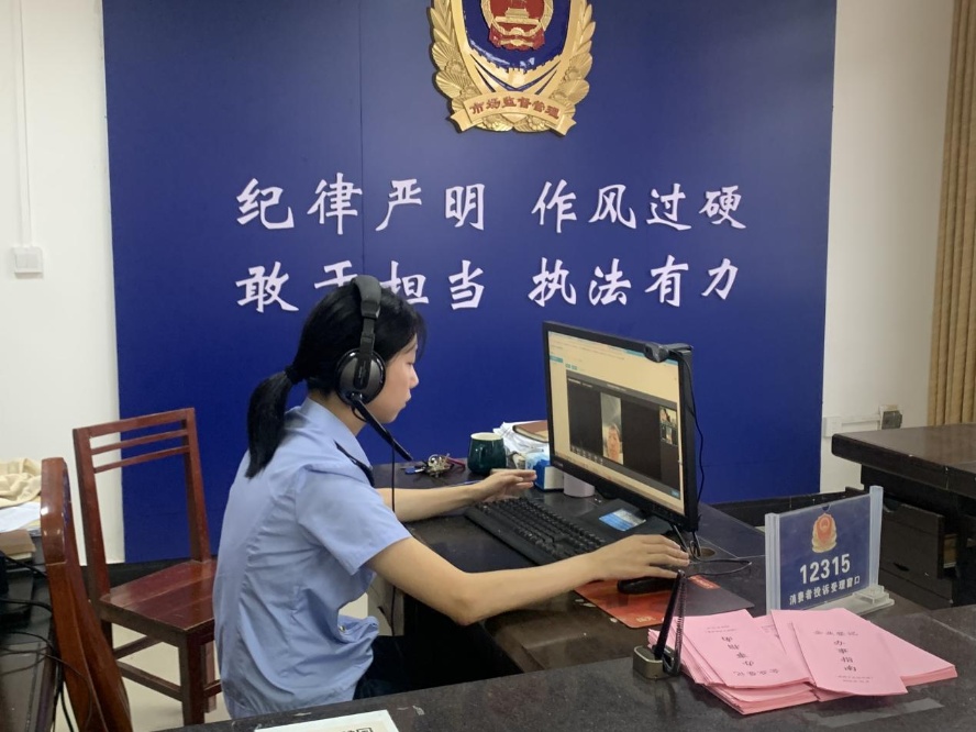 1730768527890230.png 图片4.png