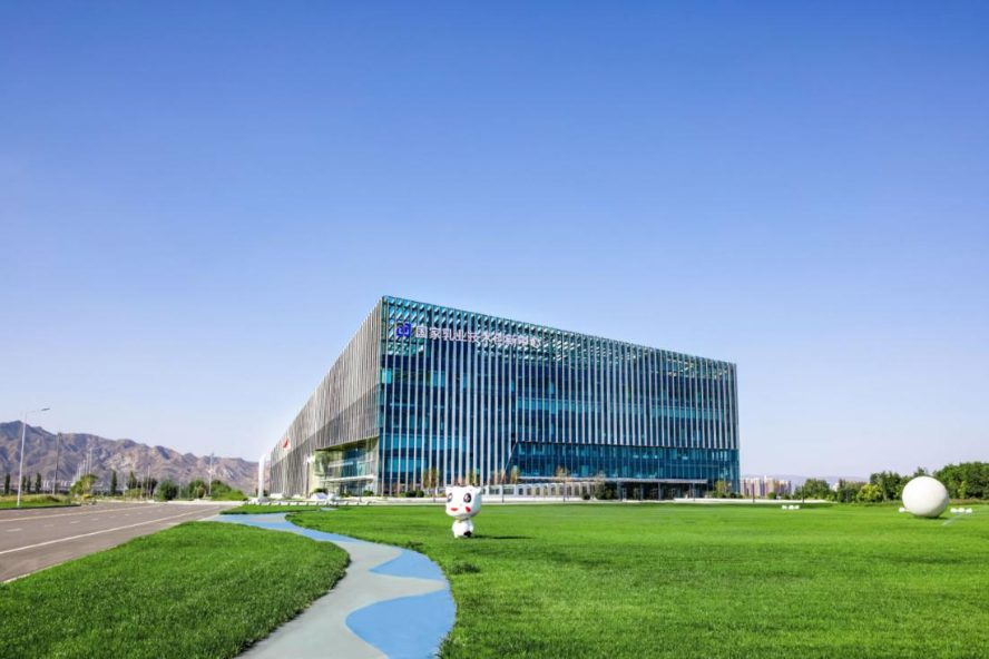 1730891809795175.png 图片17.png