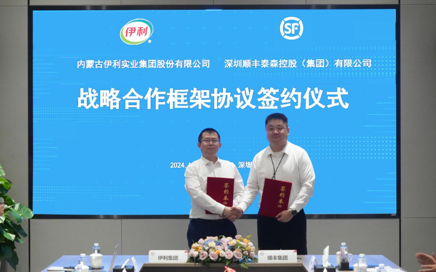 1730897519540056.png 图片76.png