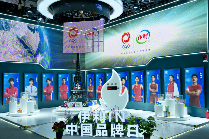 1730898511409594.png 图片7.png