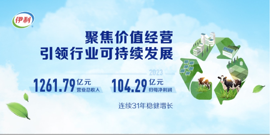 1730898542352808.png 图片8.png