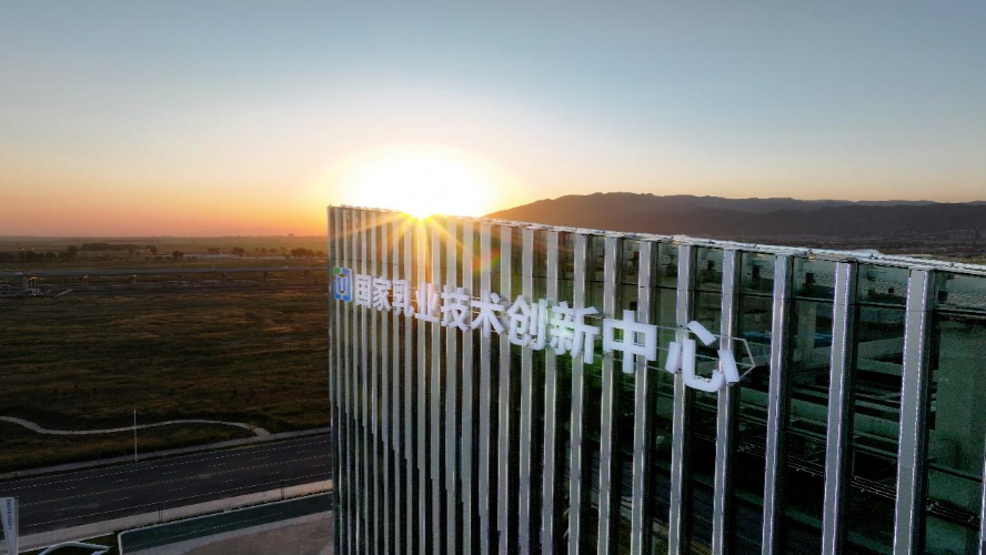 1730898890470418.png 图片12.png