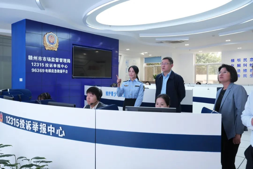 1731030068550886.png 图片1.png