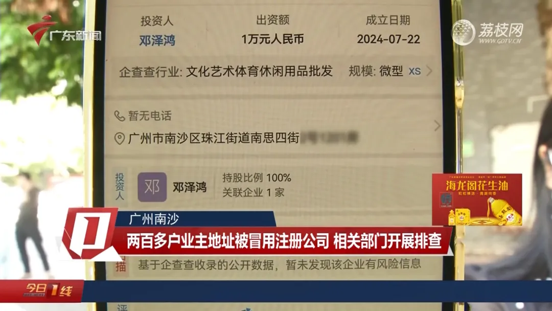 1731034644856780.png 图片2.png