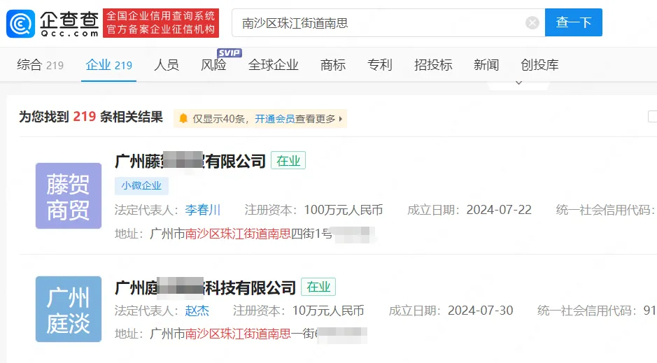 1731034654637723.png 图片3.png