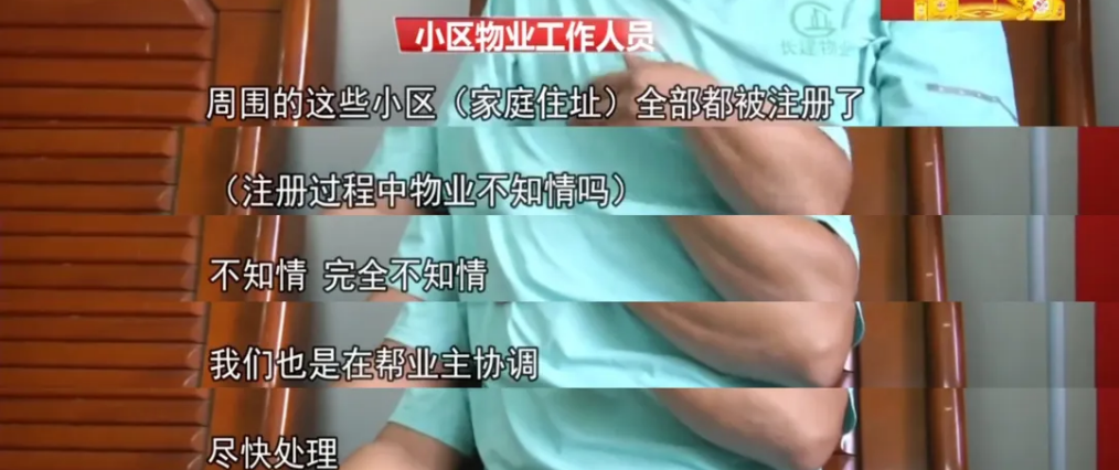 1731034664259701.png 图片4.png