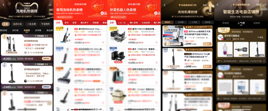 1731056512364834.png 图片1.png