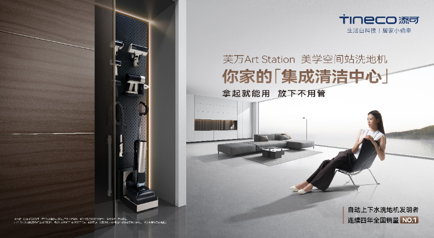 1731056593601647.png 图片3.png