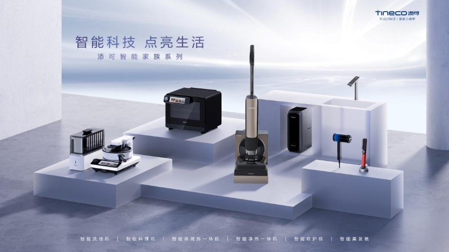 1731056662387607.png 图片5.png