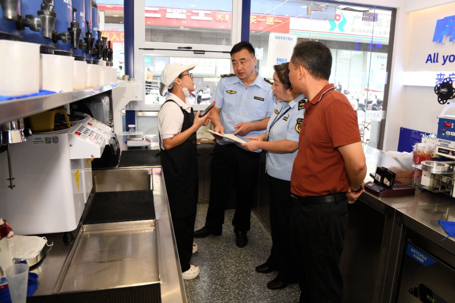 1731308919778529.jpg 2.jpg