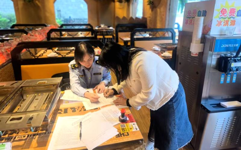 1731995672734587.jpg 1.jpg