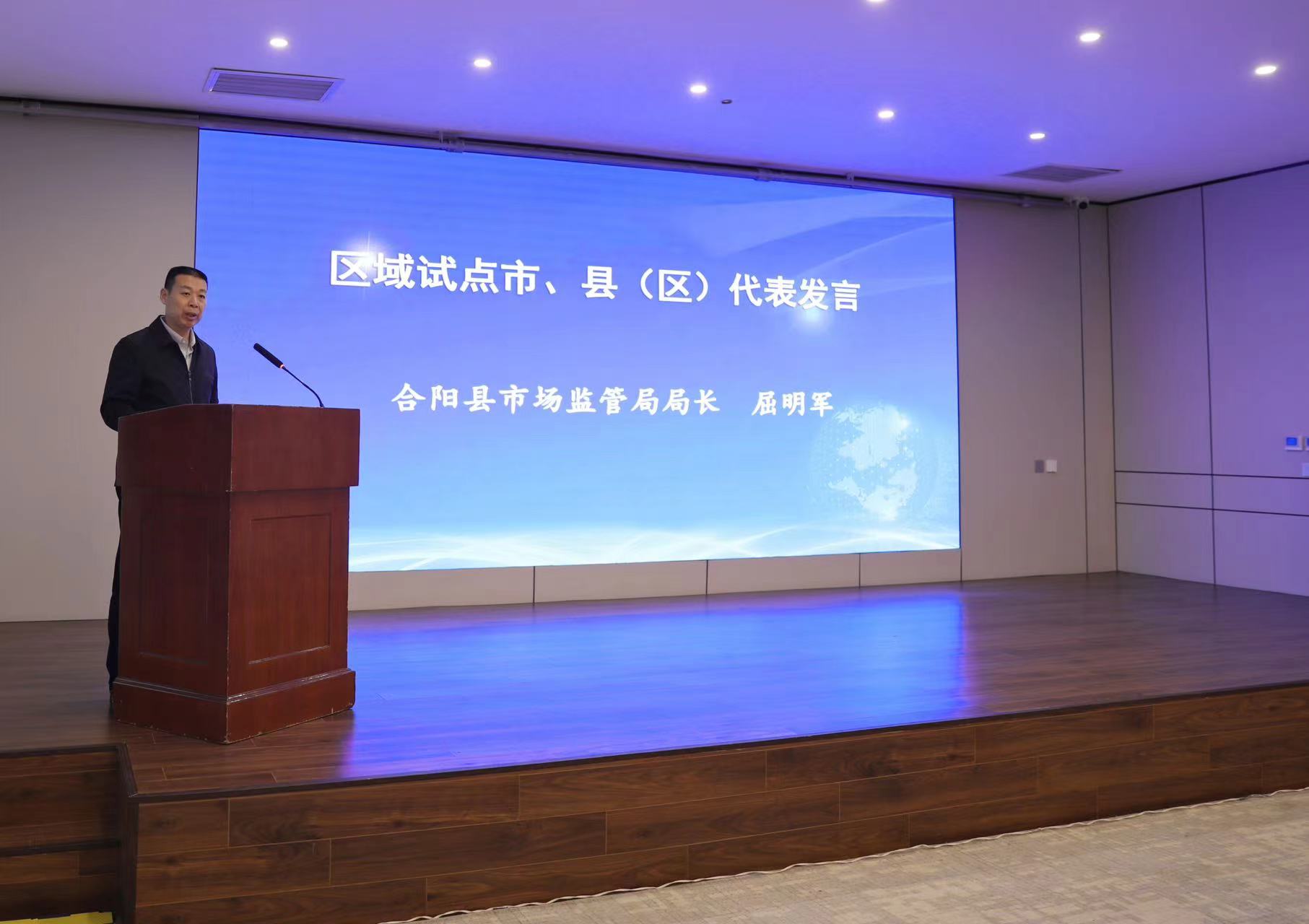 1732017287452487.jpg 微信图片_20241119195033.jpg