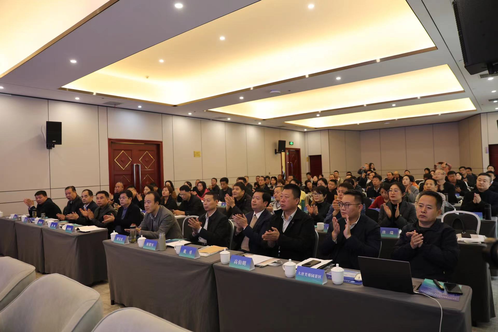 1732017299924429.jpg 微信图片_20241119195040.jpg