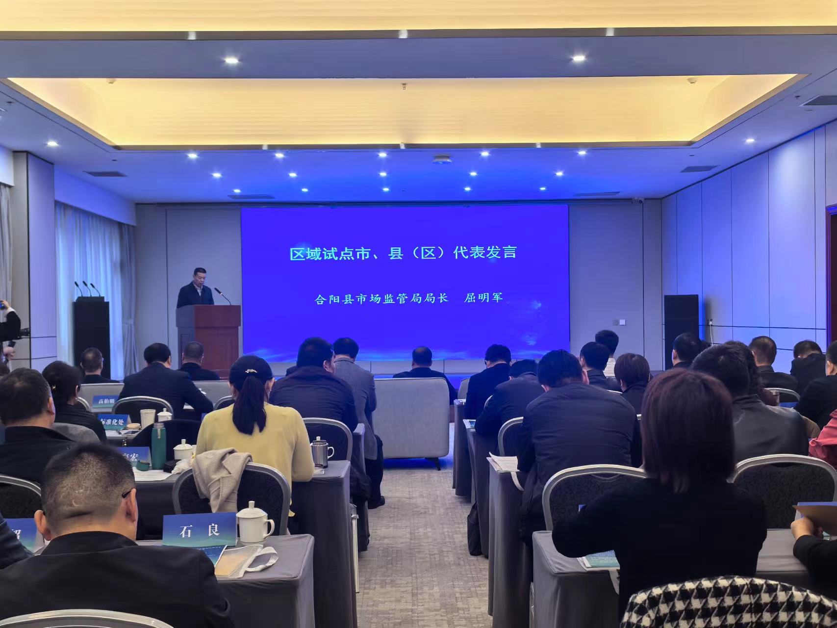 1732017311210910.jpg 微信图片_20241119195044.jpg