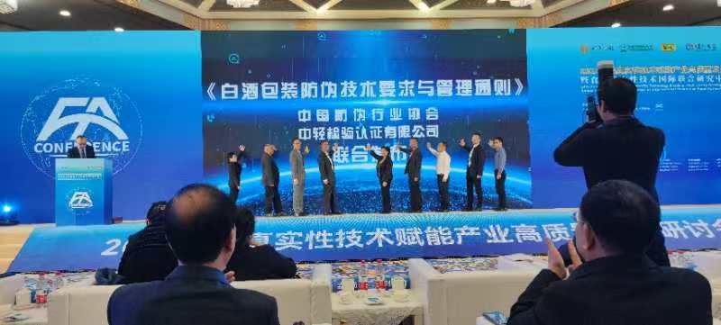 微信图片_20241125205910.jpg