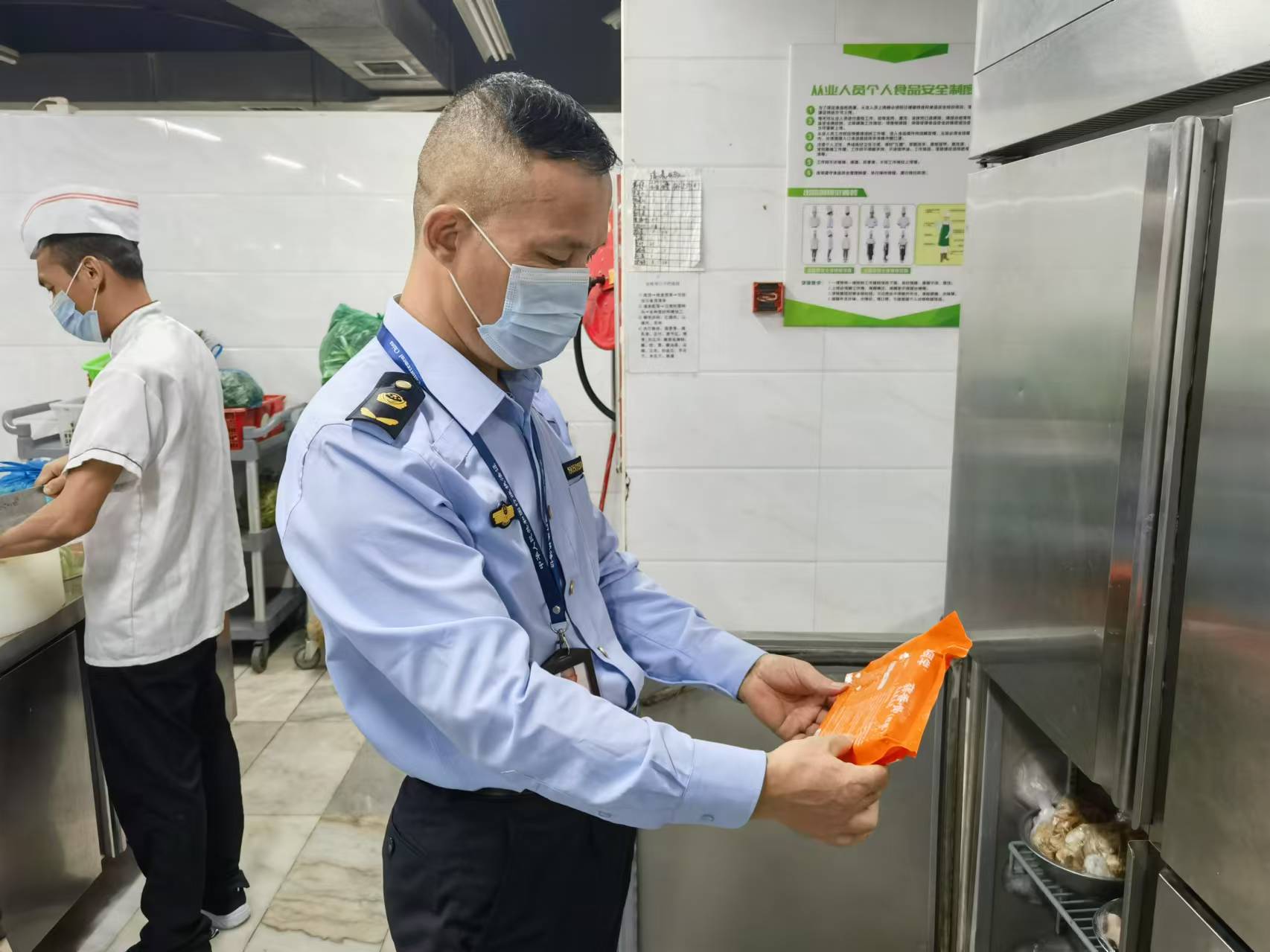 1732766784127304.jpg 微信图片_20241128120729.jpg