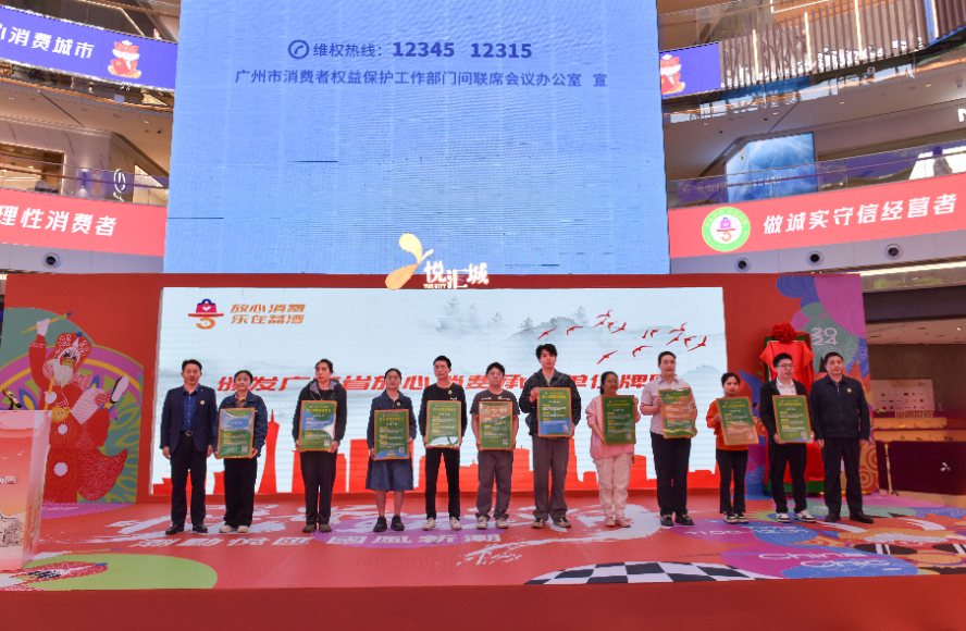 1732843830549797.png 图片3.png