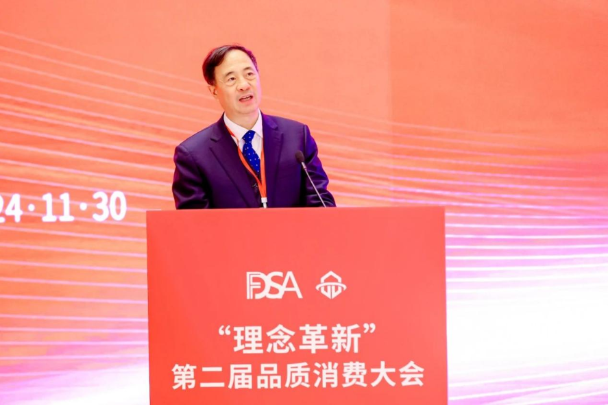 1733395064295495.png 图片2.png