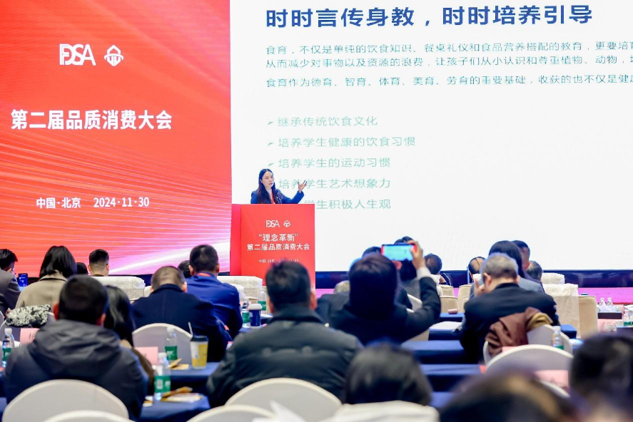 1733395145595760.png 图片4.png