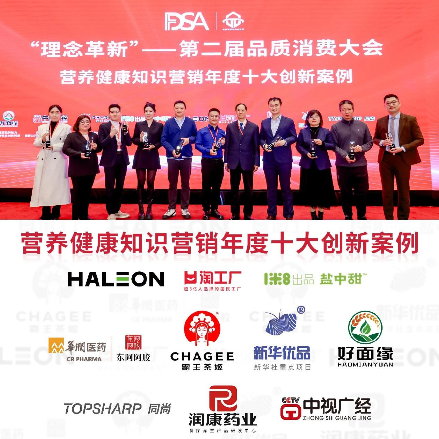 1733395308375710.png 图片8.png