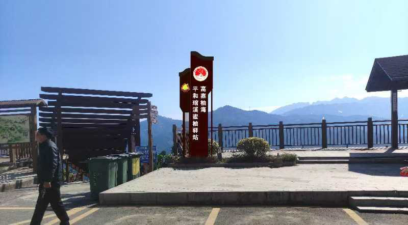 1733644397520644.png 图片2.png