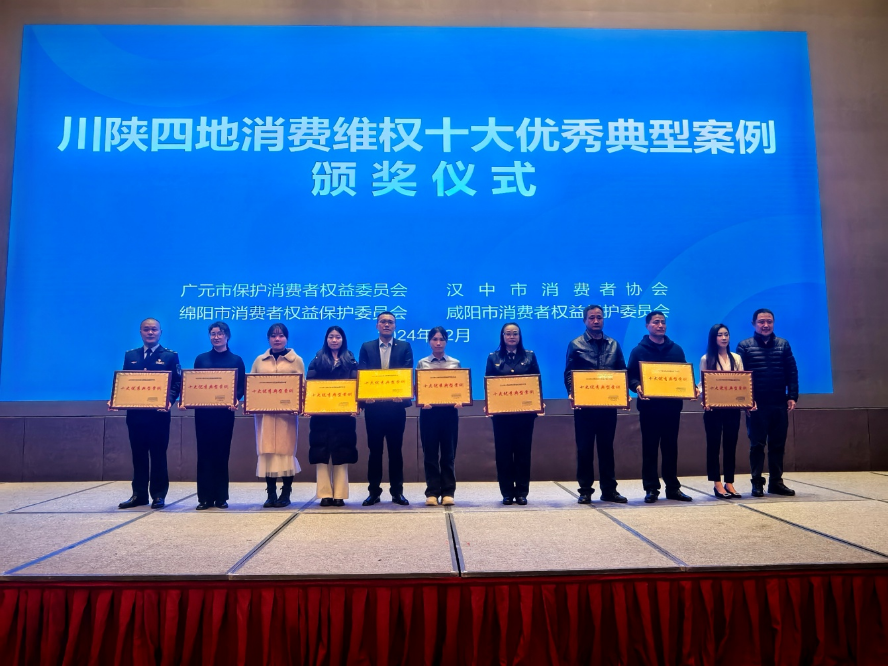 1733897539640502.png 图片1.png