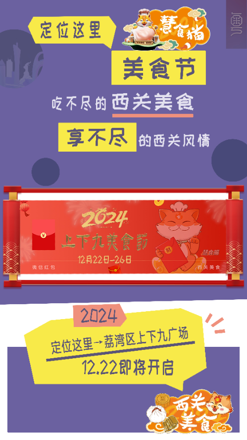 1733994697822189.png 图片2.png