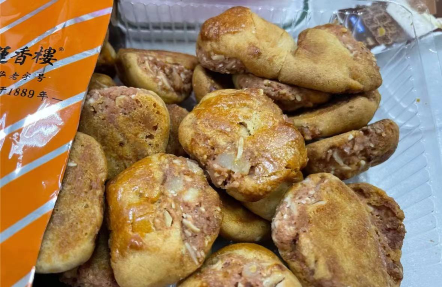 1733995126499640.png 图片6.png