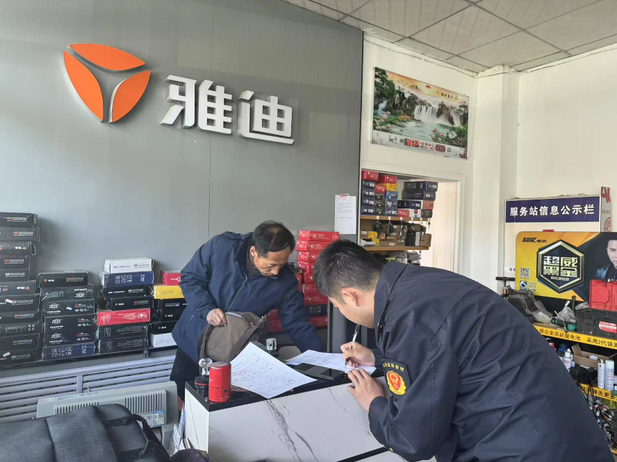 1734425416743168.png 图片1.png