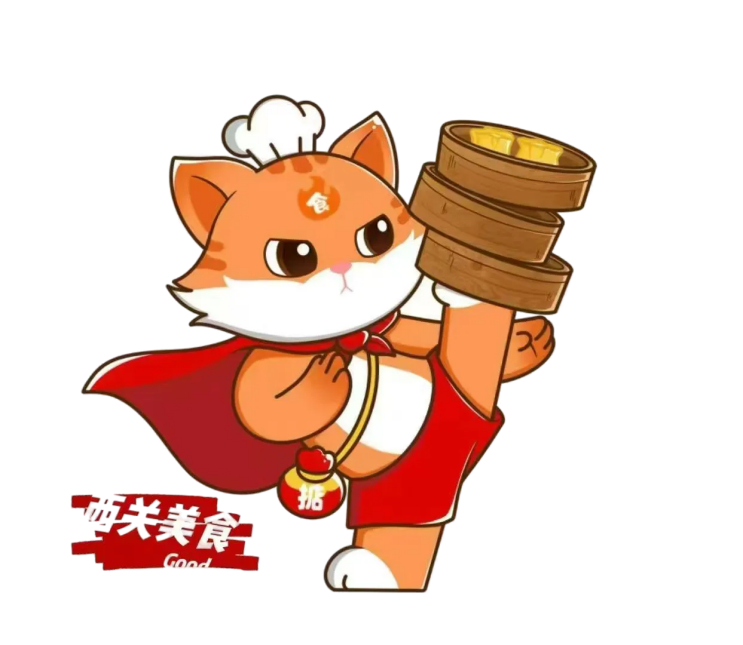 1734512264745643.png 图片32.png