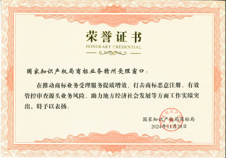 1734570232770578.png 图片1.png