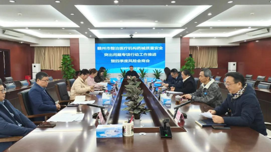 1734570234853857.png 图片1.png