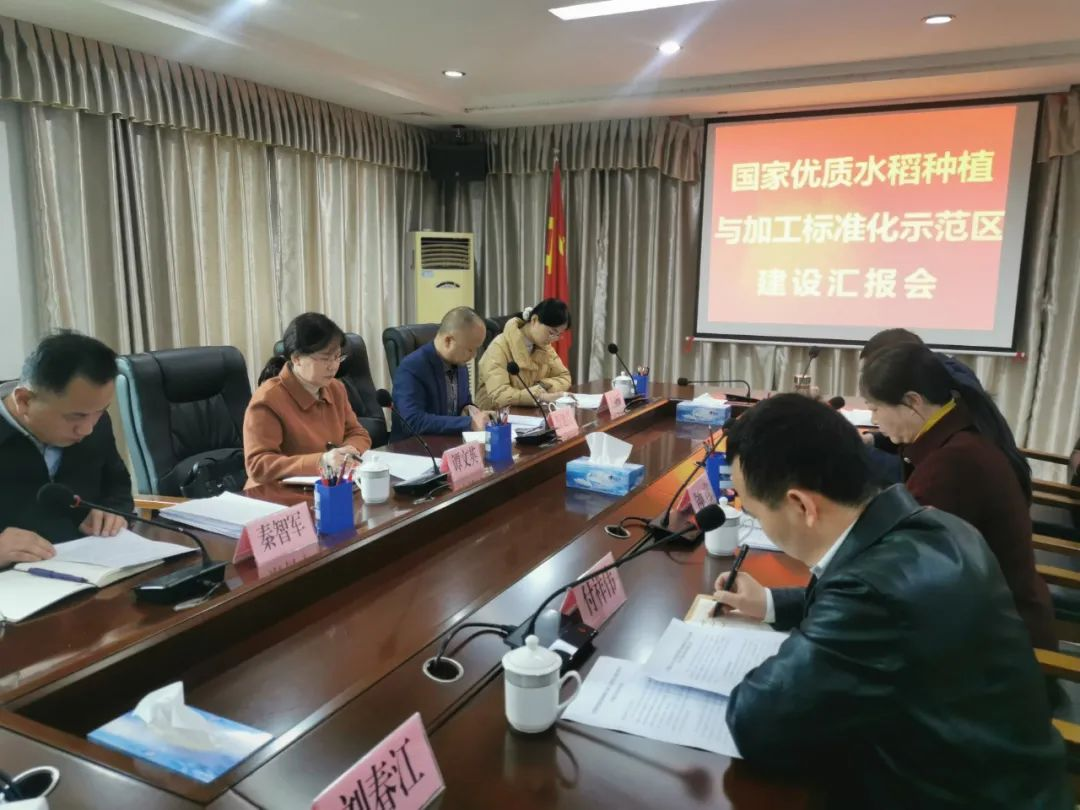 1734570560262153.png 图片3.png