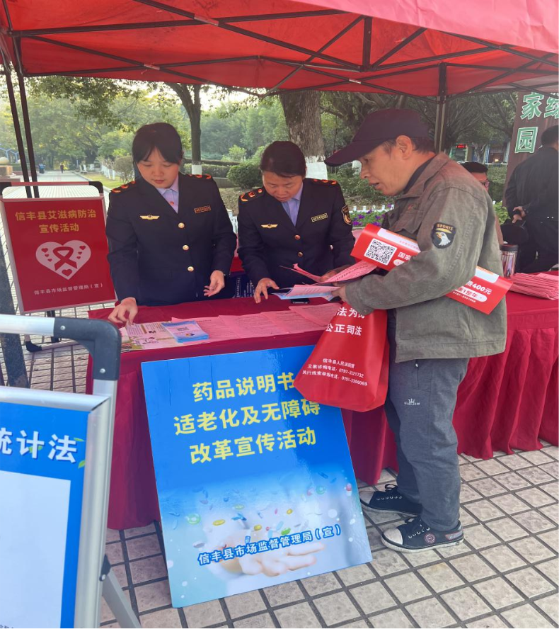 1734656173790206.png 图片1.png